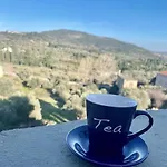 Sky View
